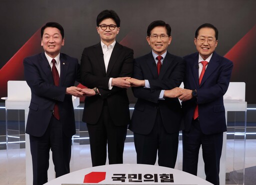 기사사진