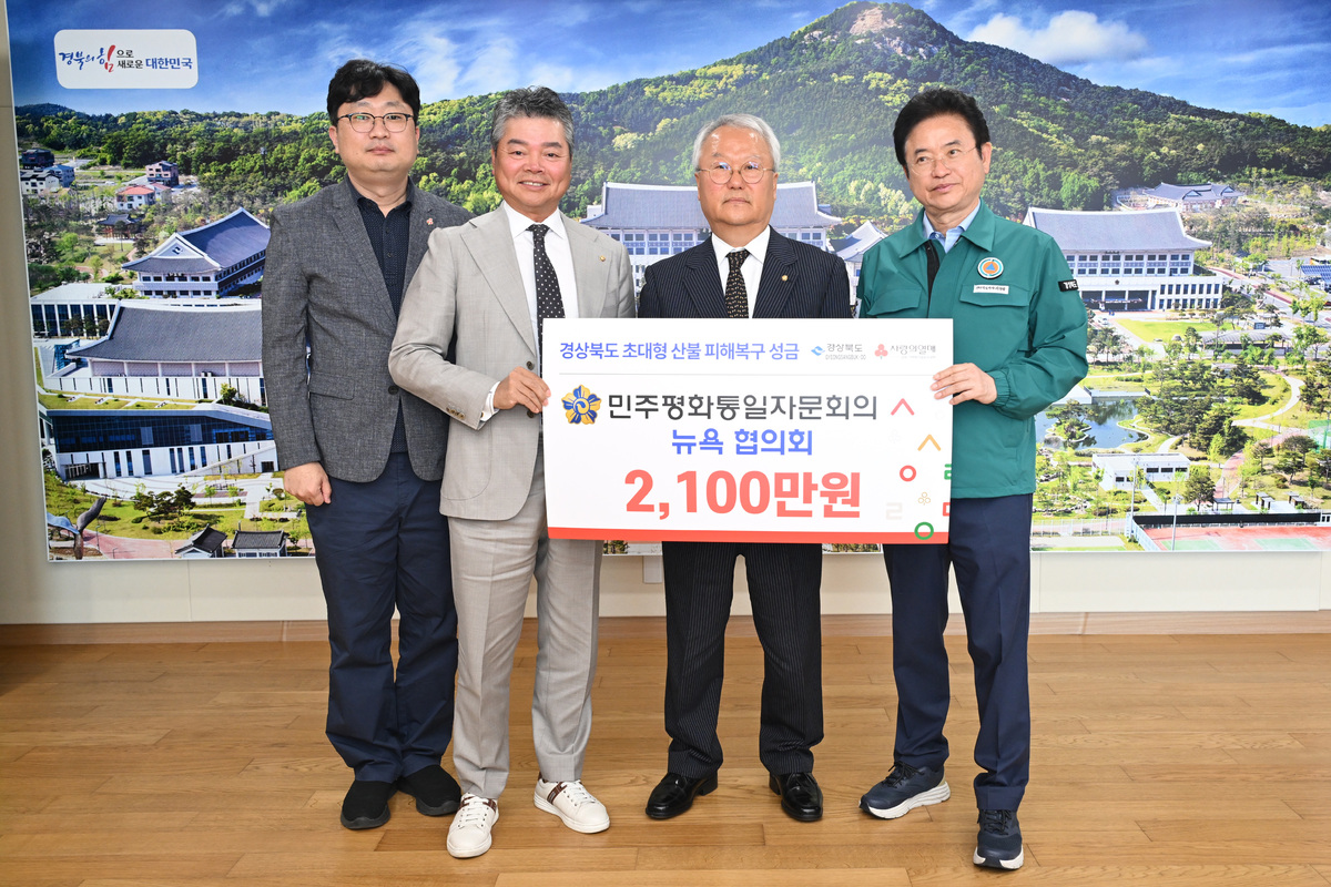 기사사진