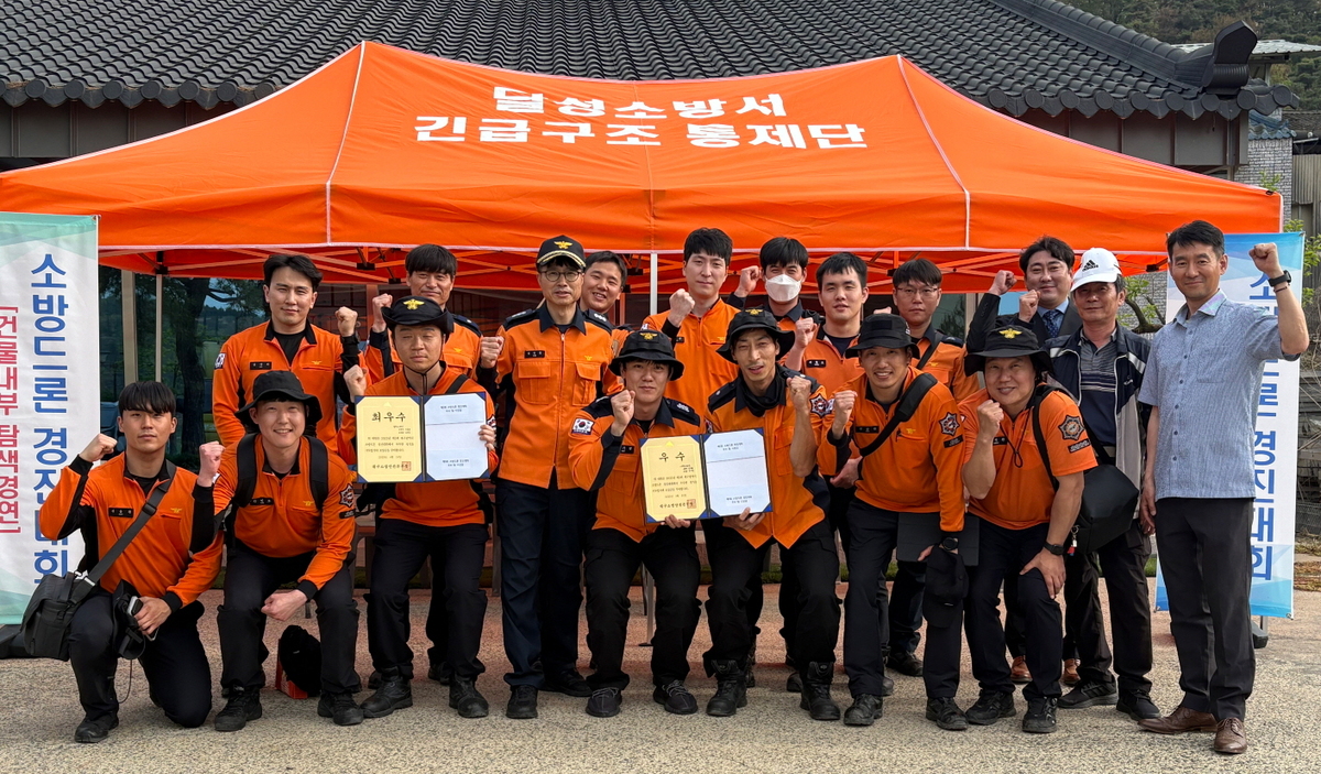 기사사진