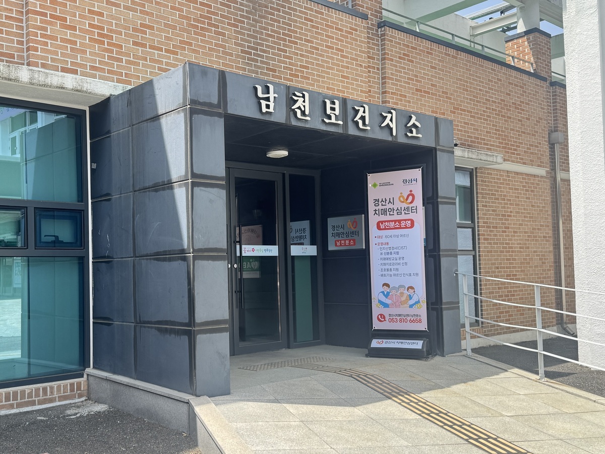 기사사진