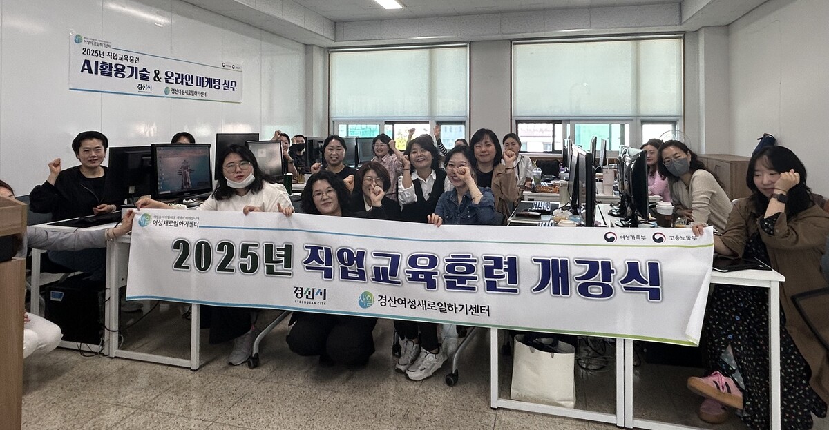기사사진