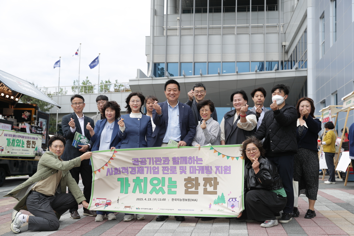 기사사진