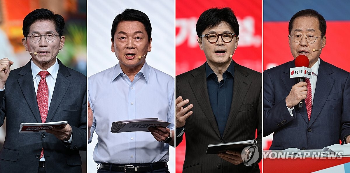 기사사진