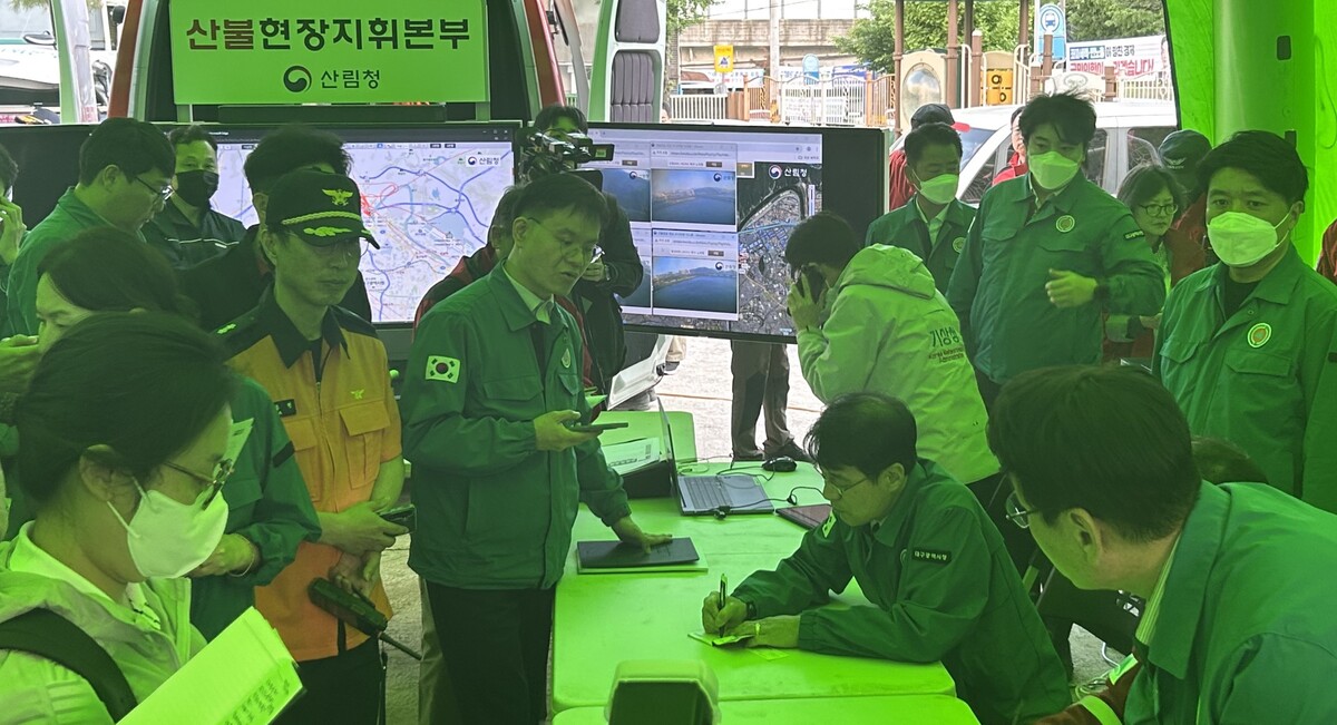 기사사진