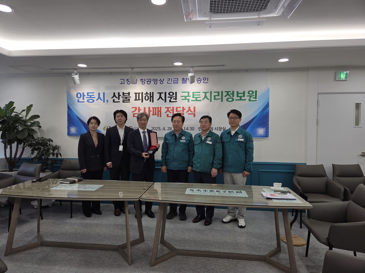 기사사진