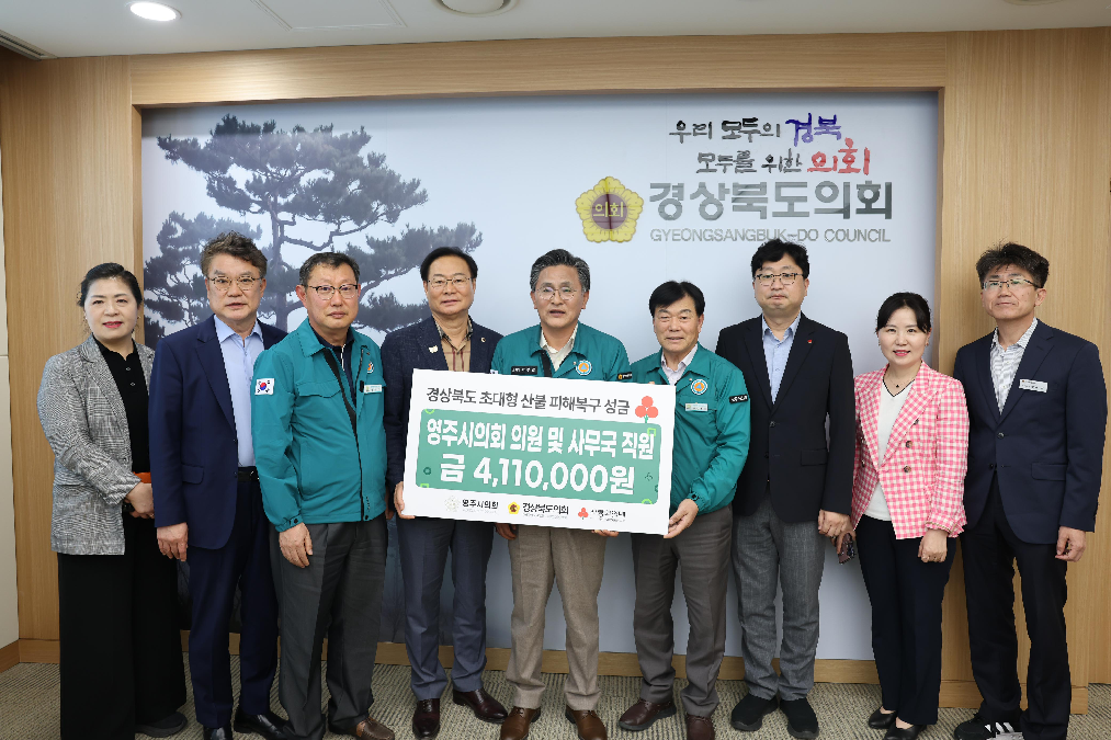 기사사진