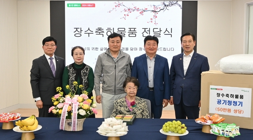 기사사진