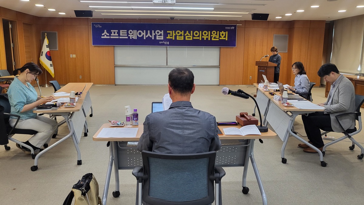 기사사진