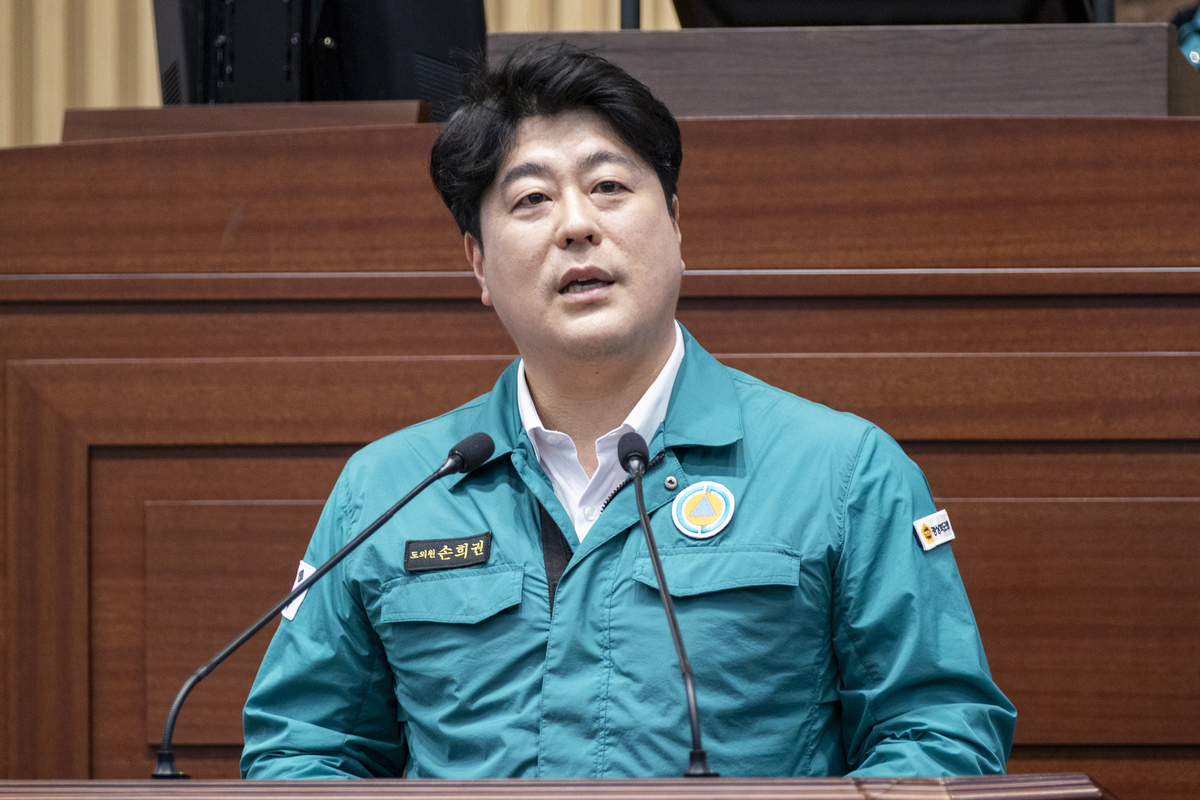기사사진