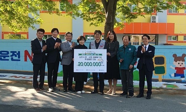 기사사진