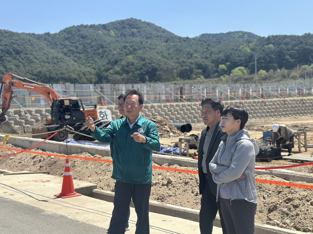 기사사진