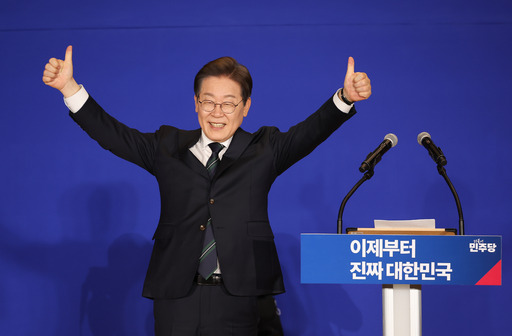 기사사진