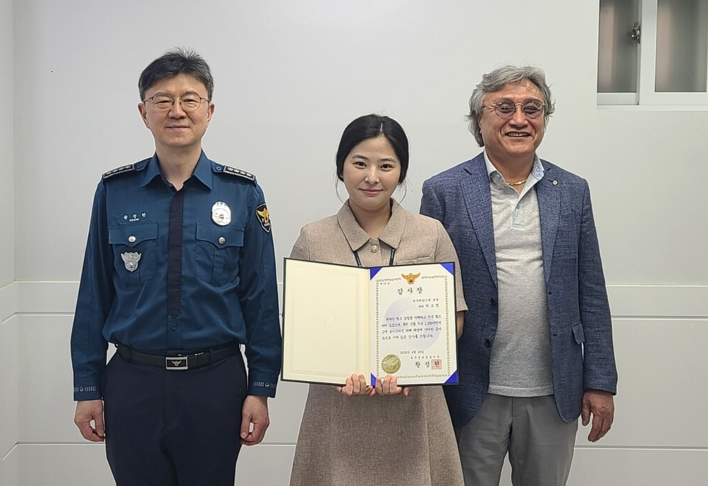 기사사진