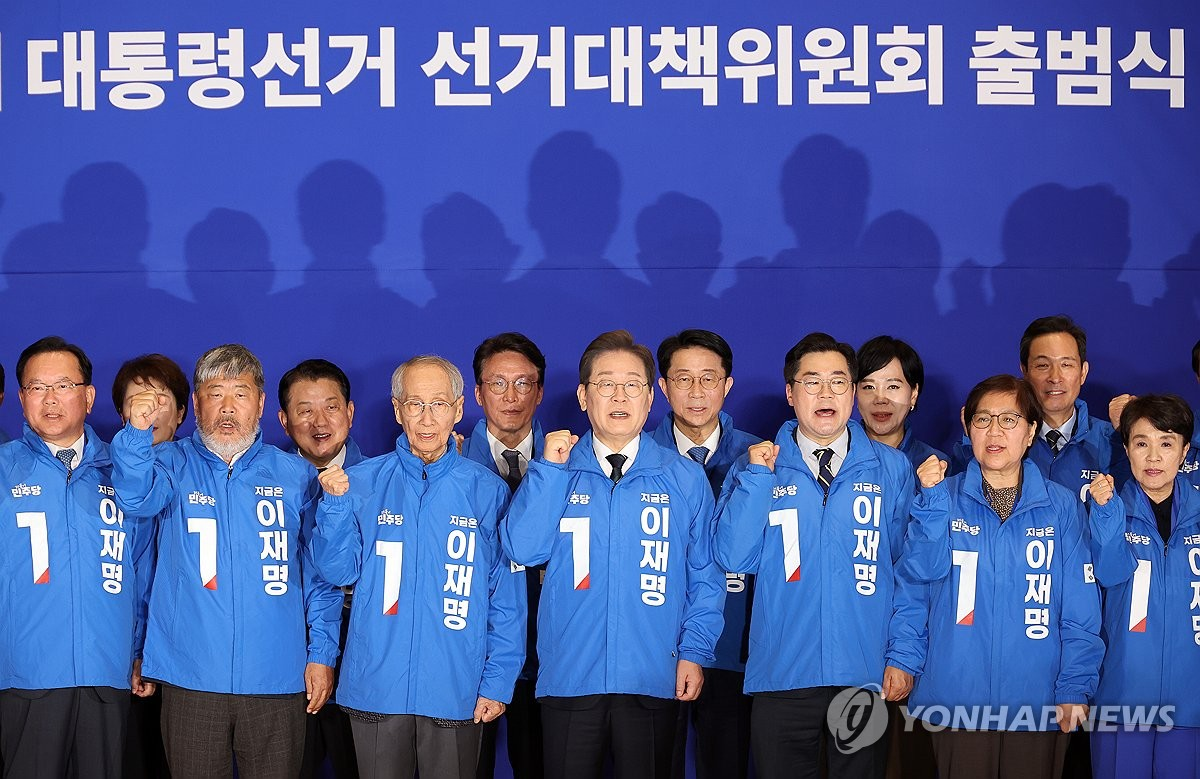 기사사진