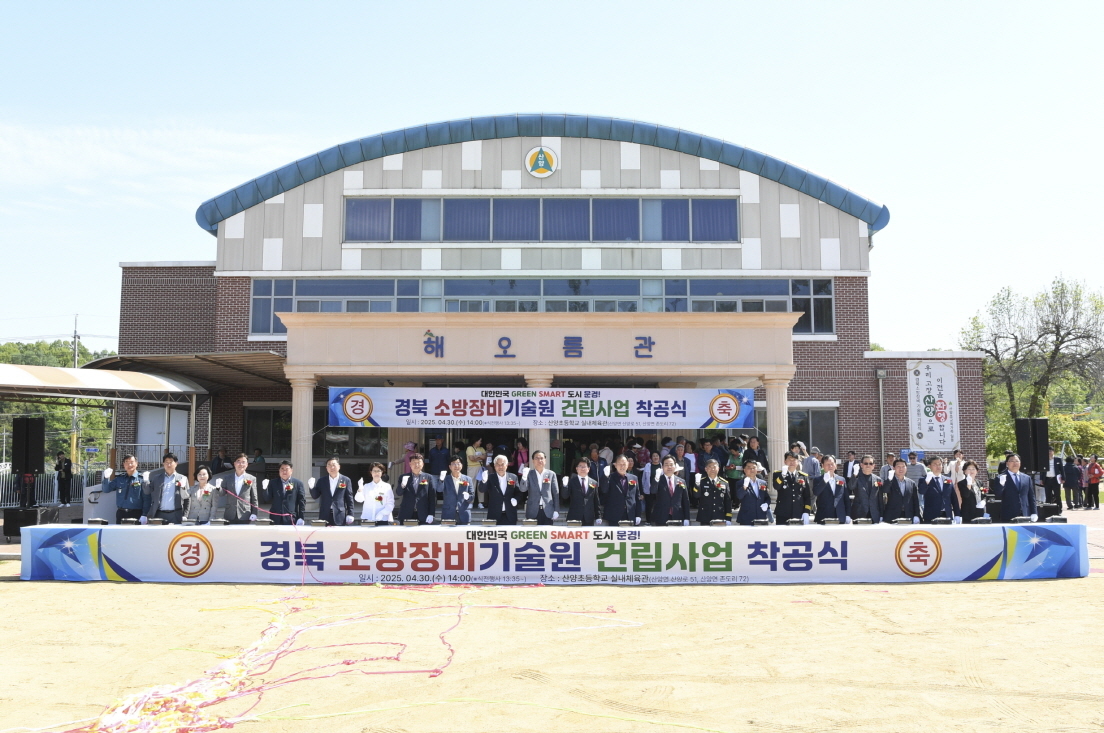 기사사진