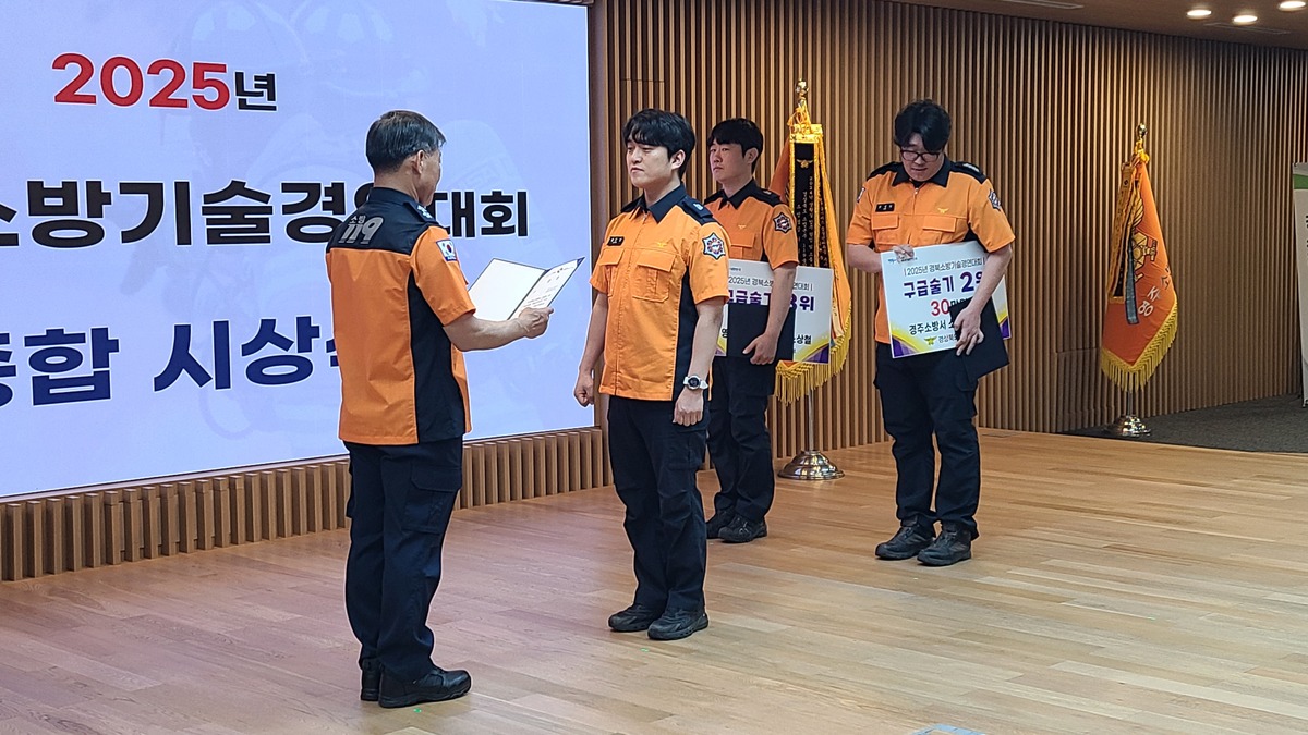 기사사진