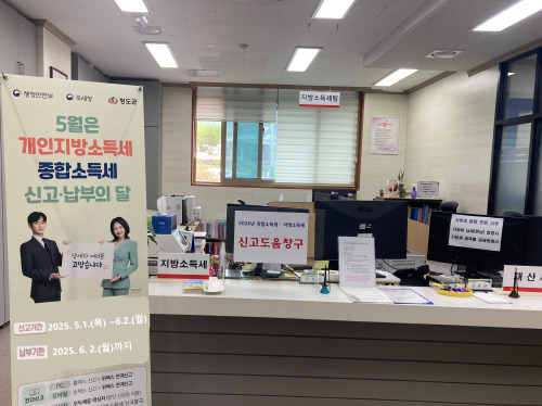기사사진