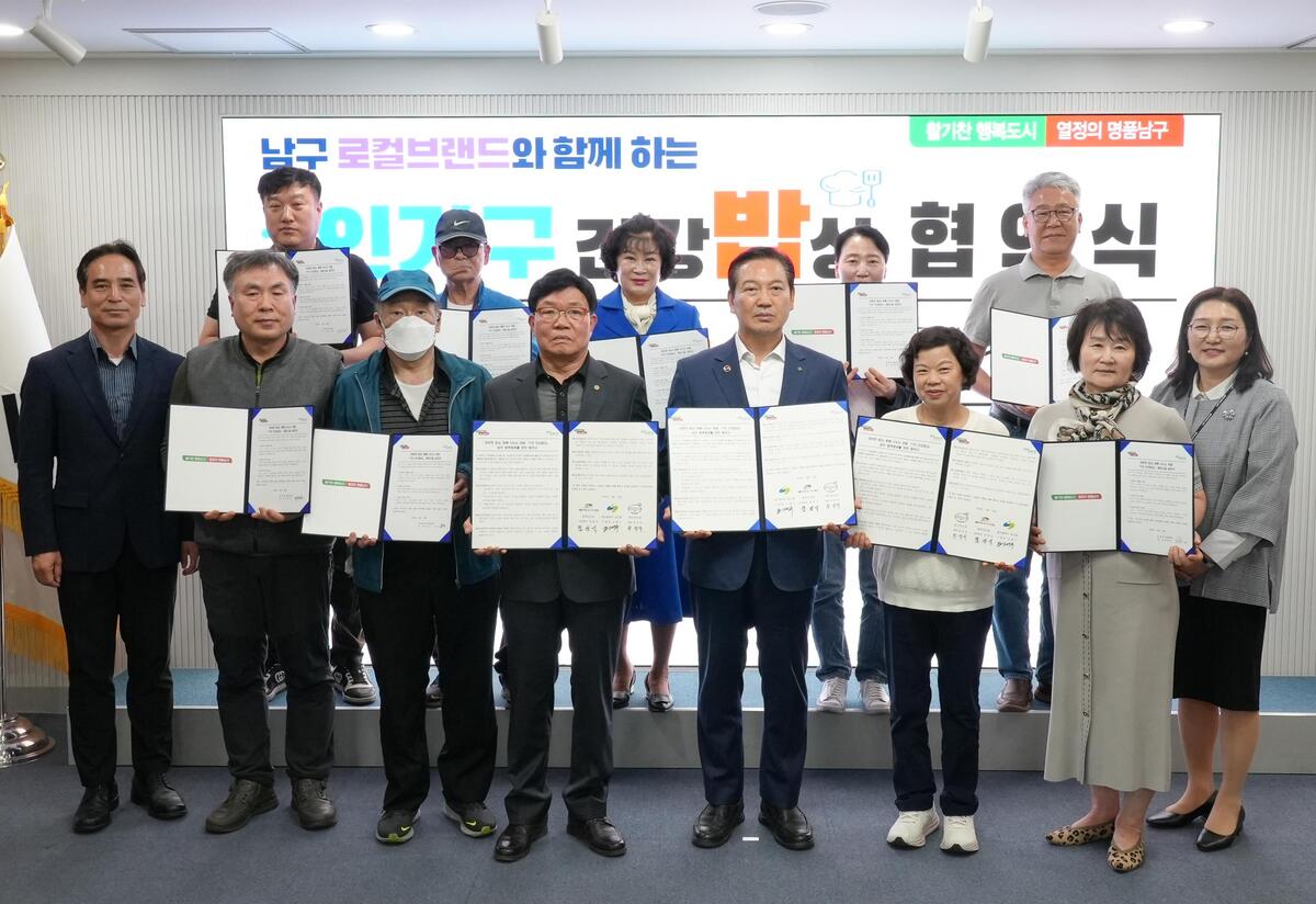 기사사진