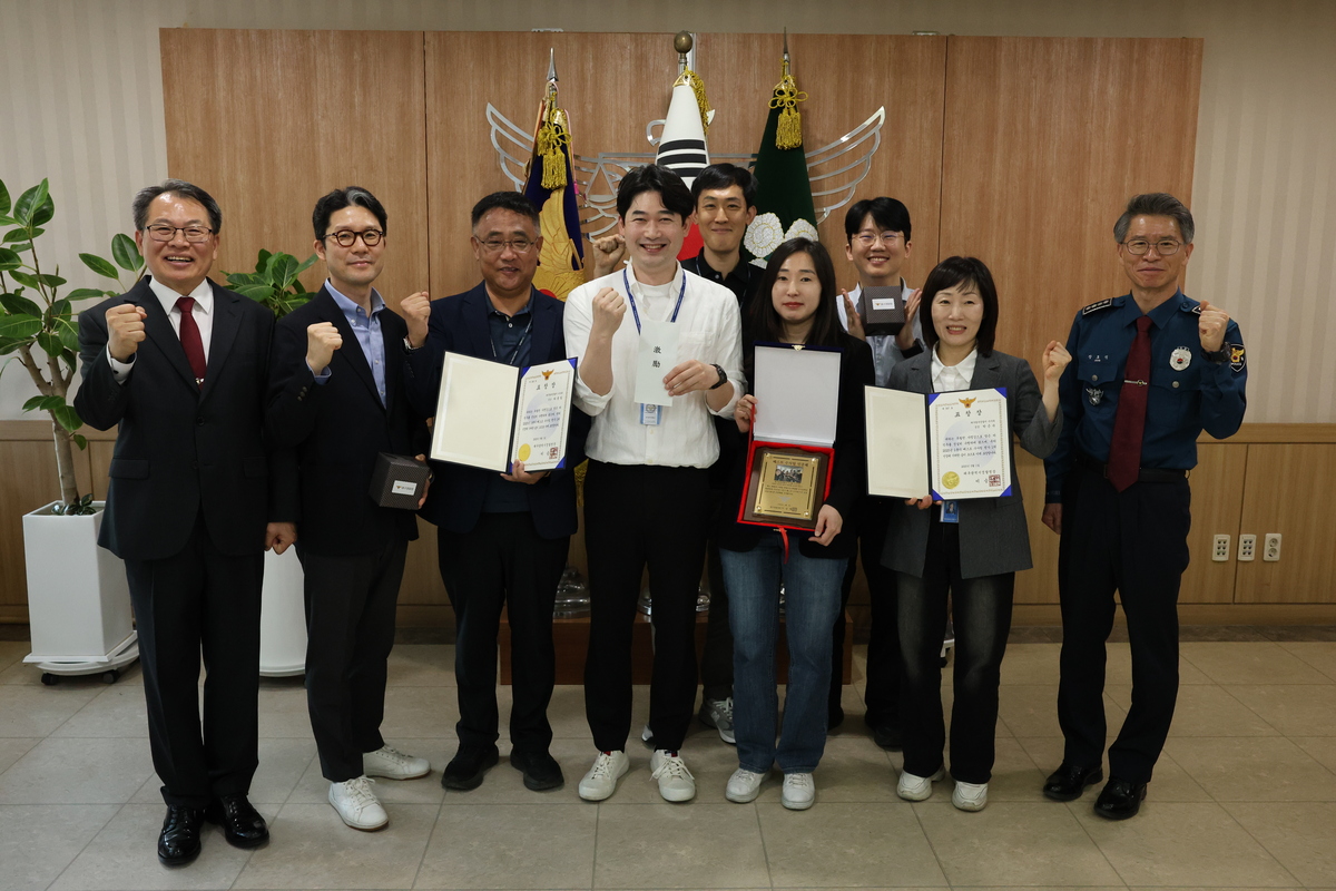 기사사진
