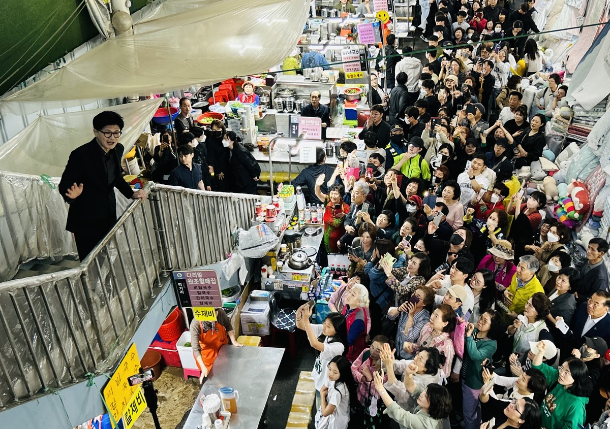 기사사진