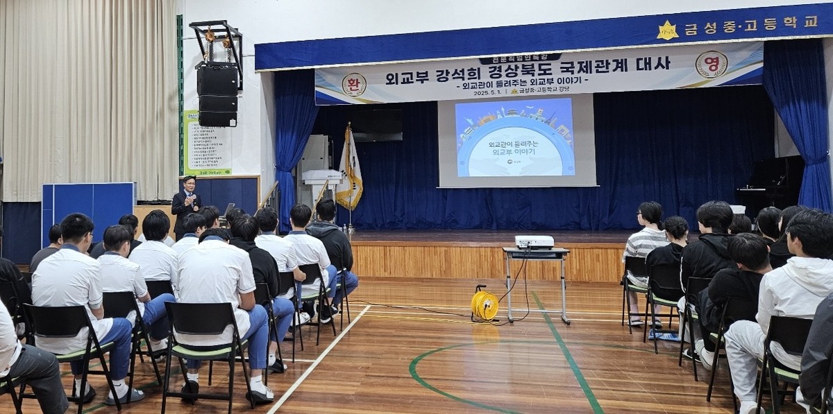 기사사진