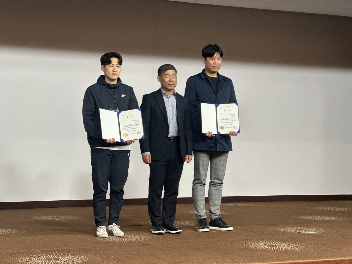 기사사진