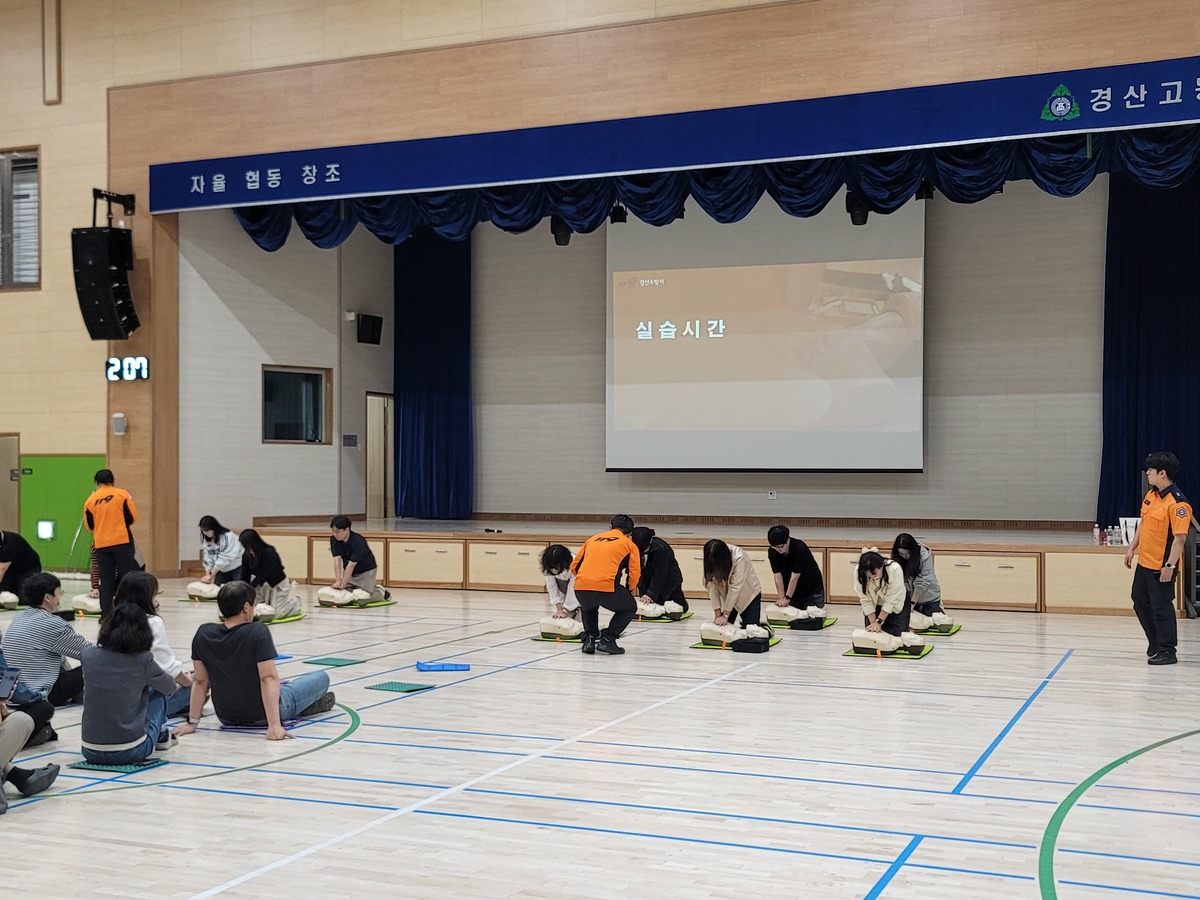 기사사진