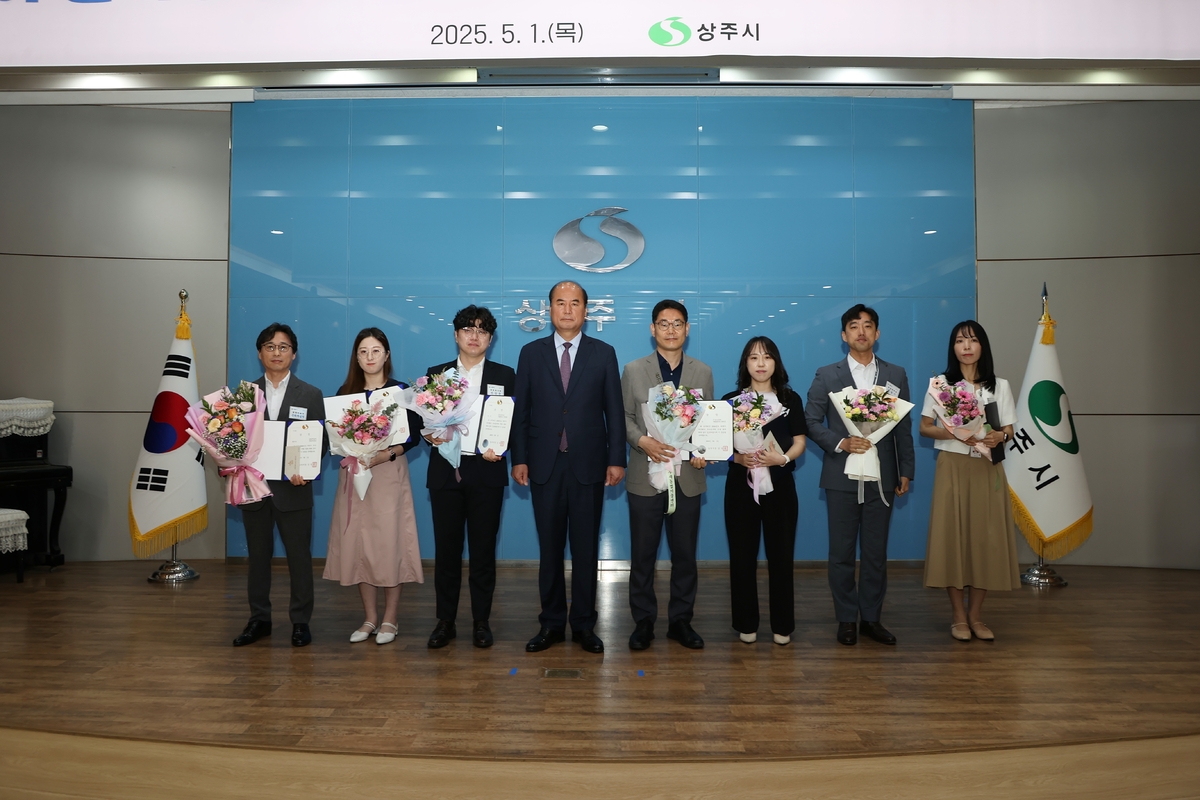 기사사진