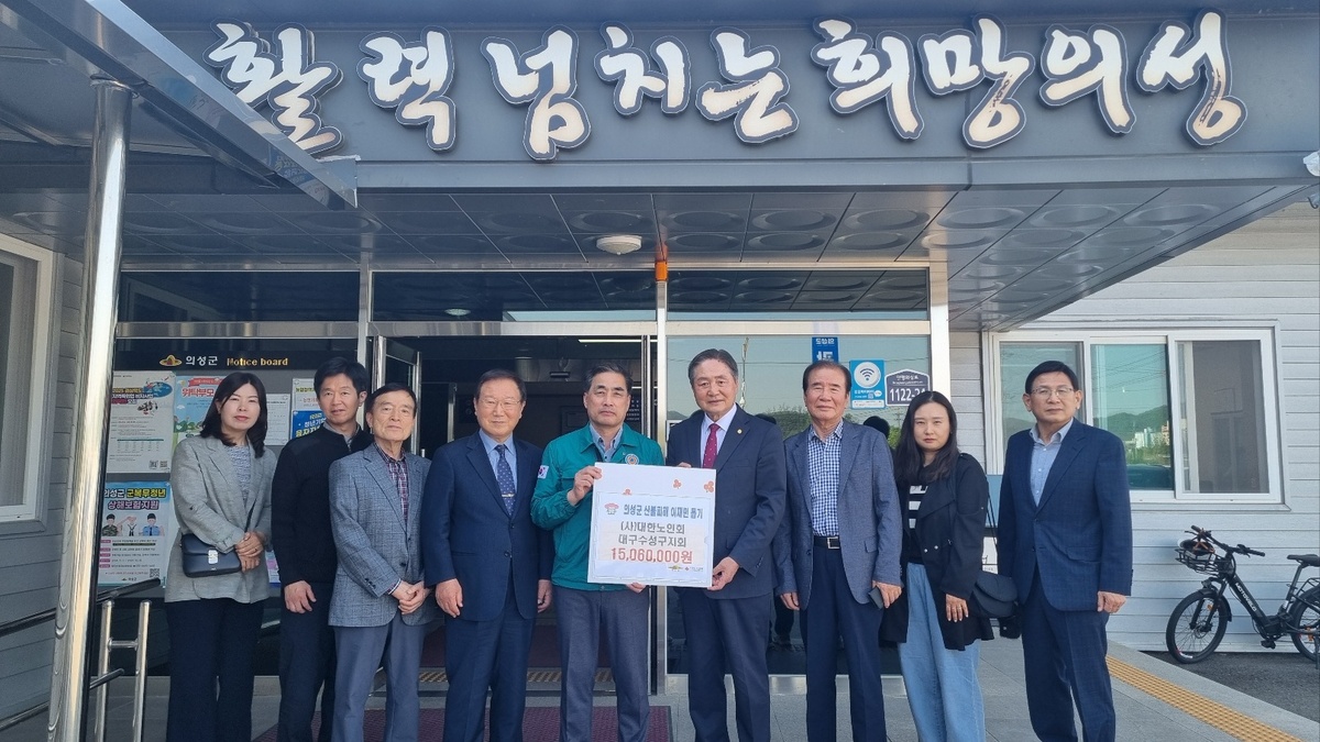 기사사진