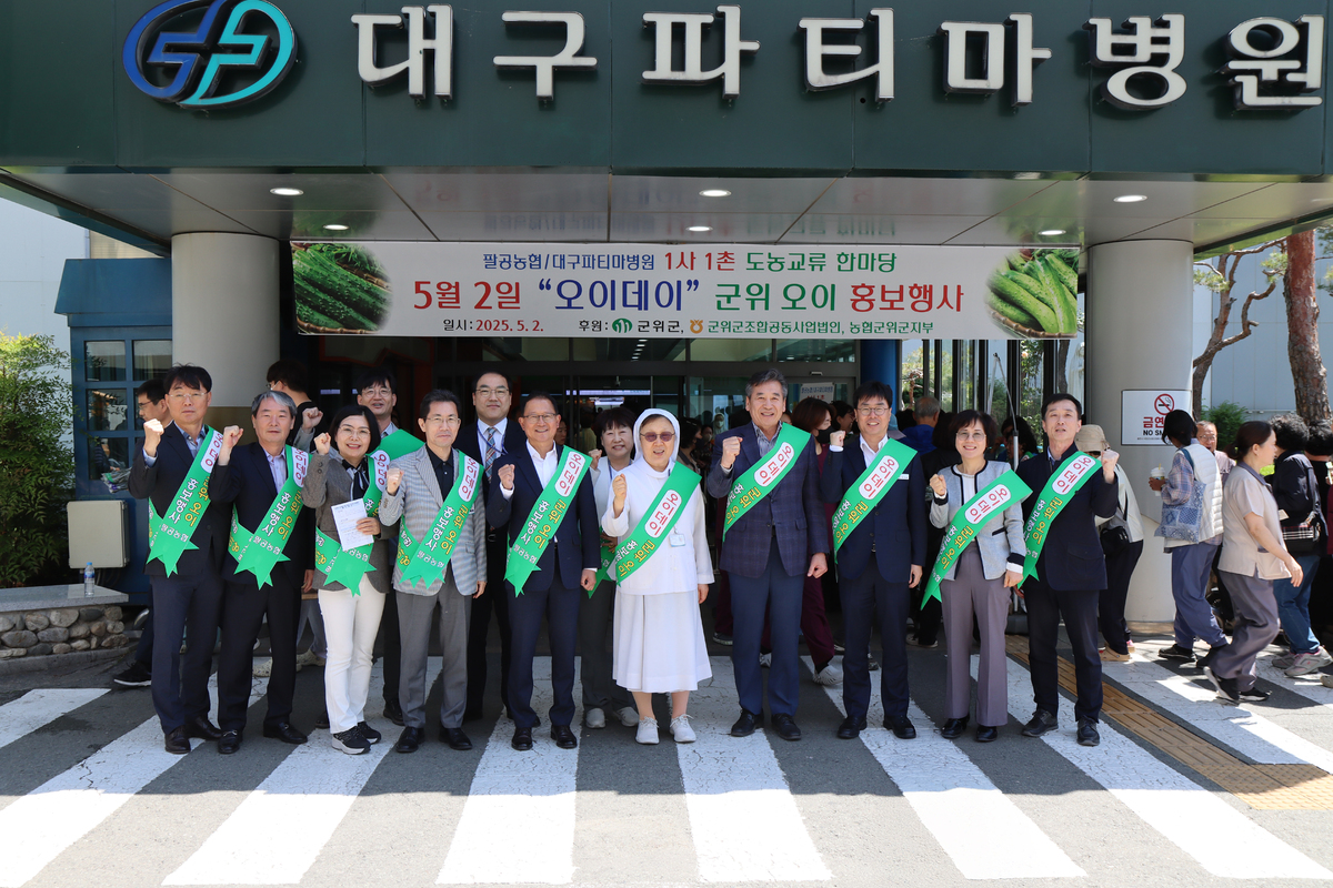 기사사진