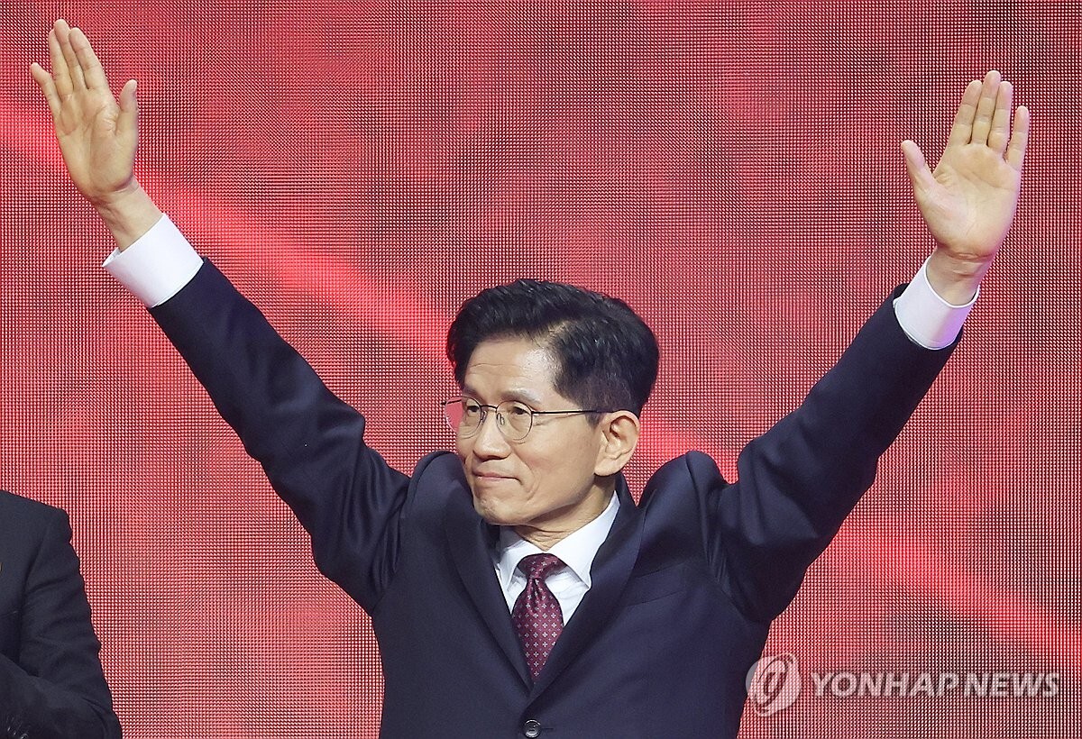 기사사진