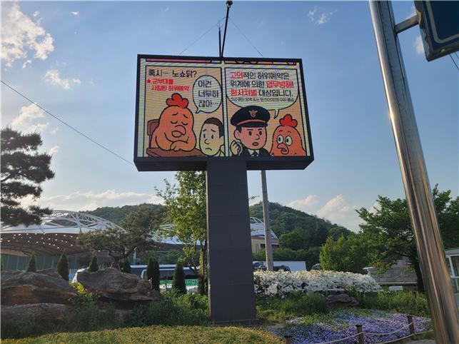 기사사진