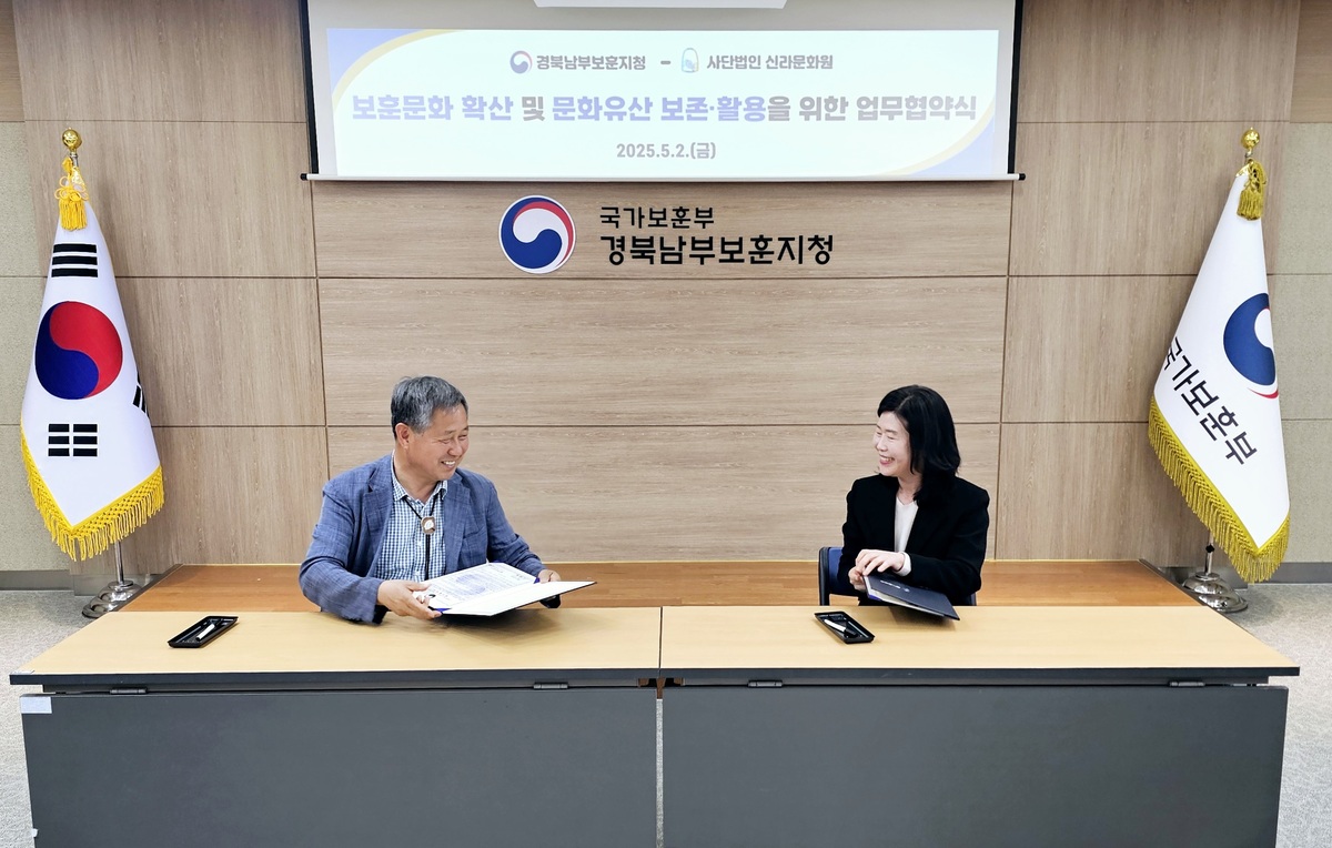 기사사진