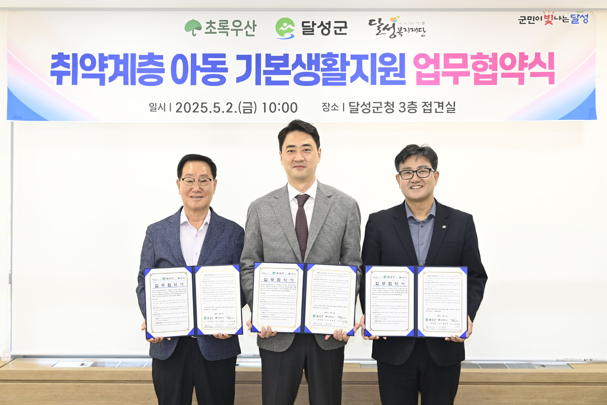 기사사진