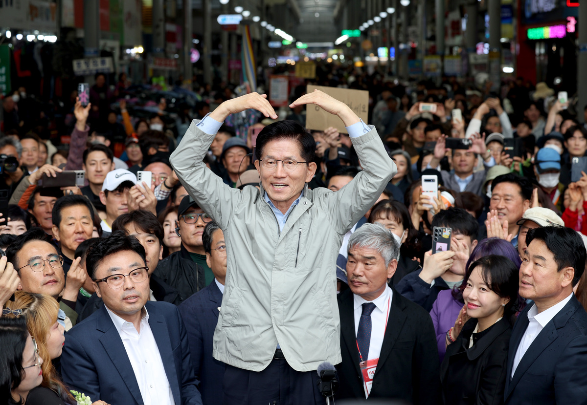 기사사진
