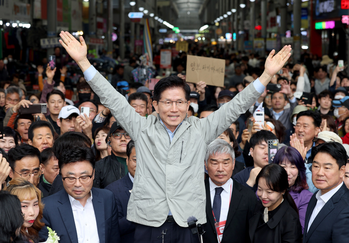 기사사진