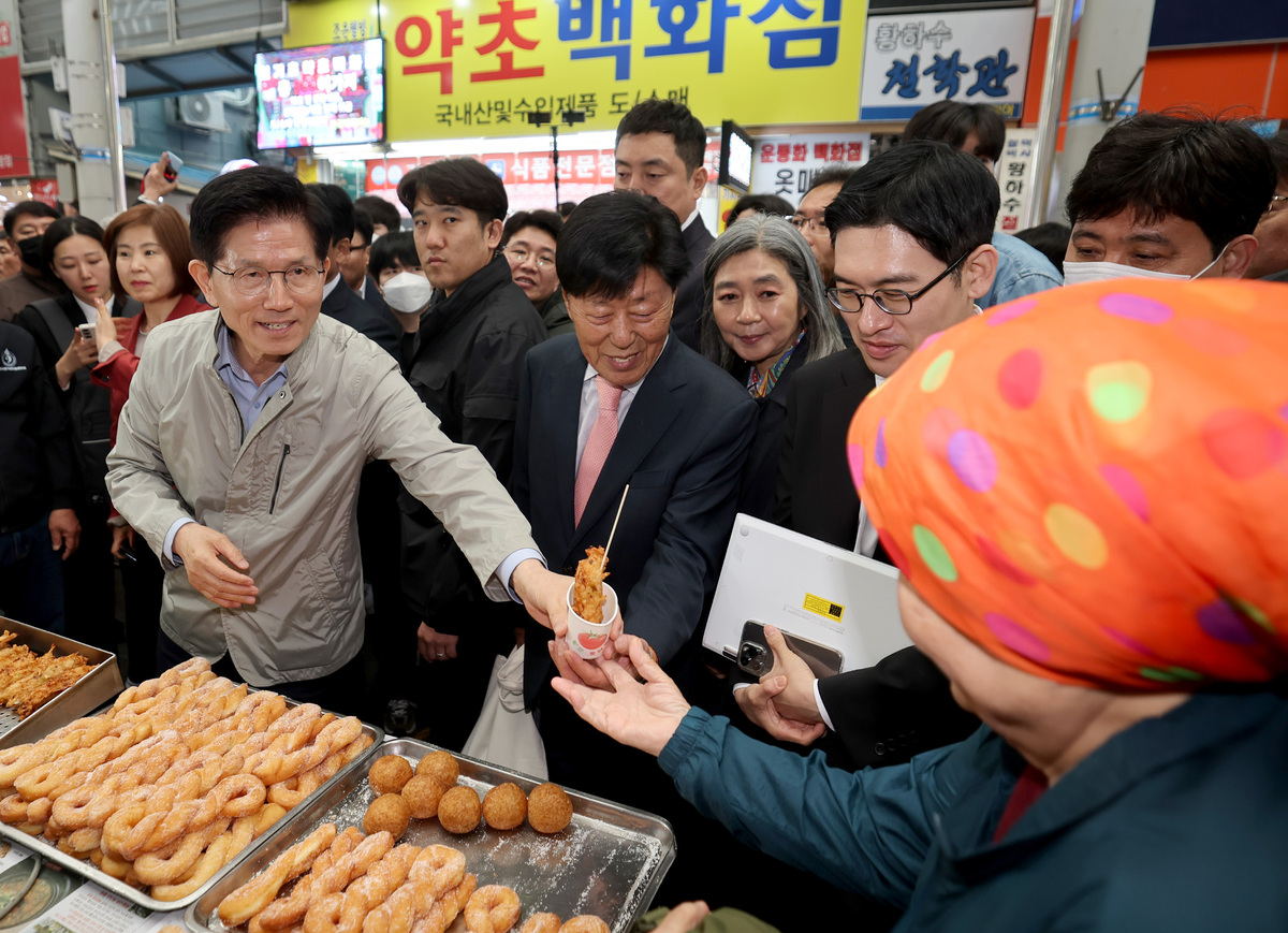 기사사진