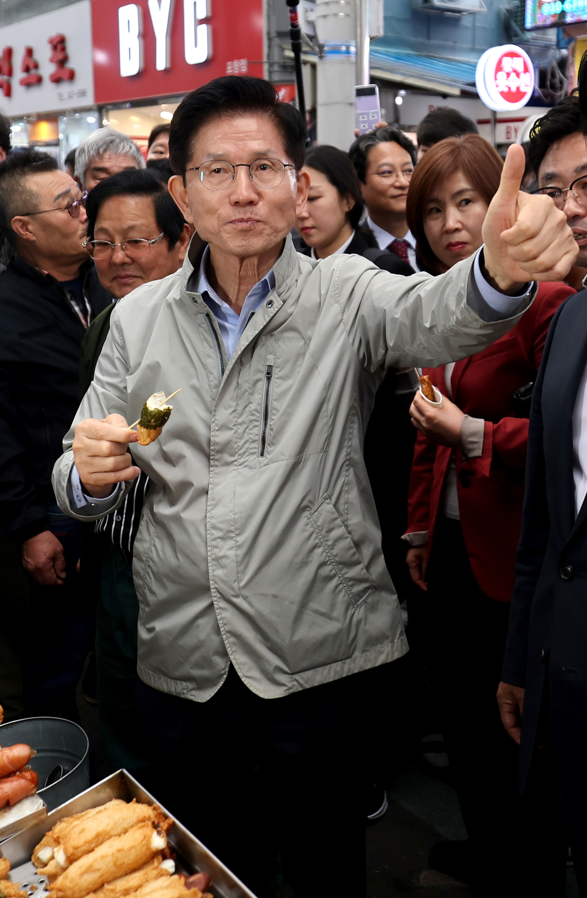 기사사진