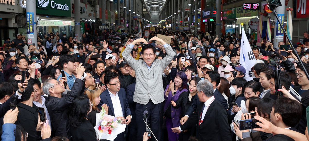 기사사진