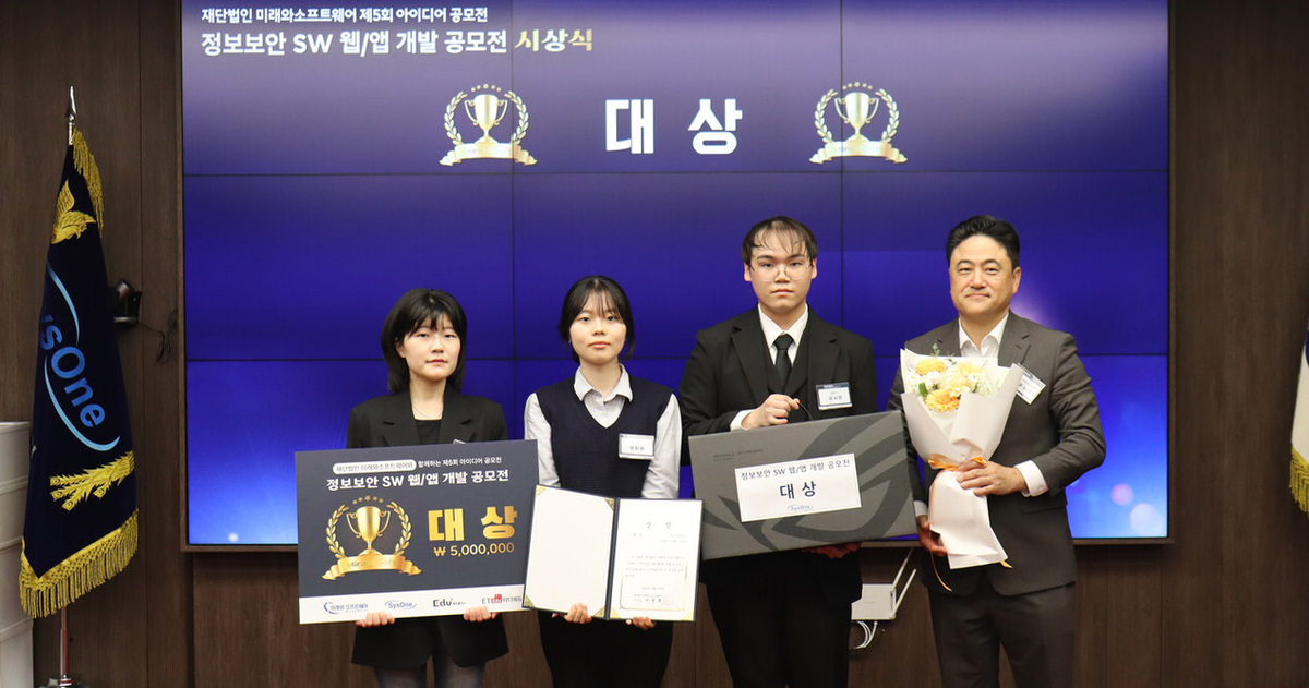 기사사진