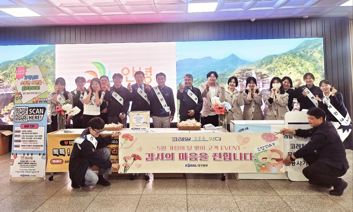기사사진