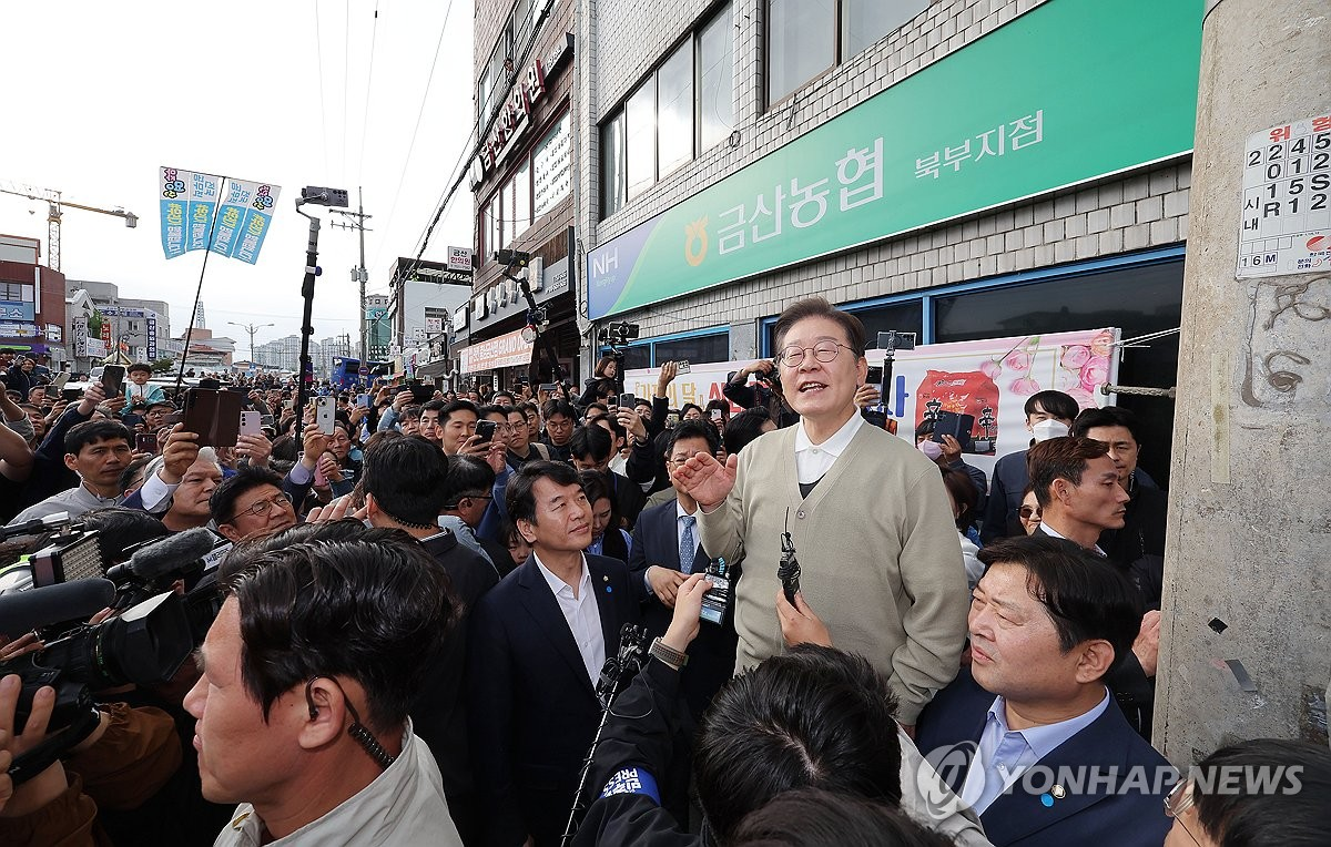 기사사진