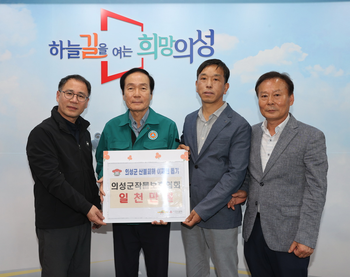 기사사진