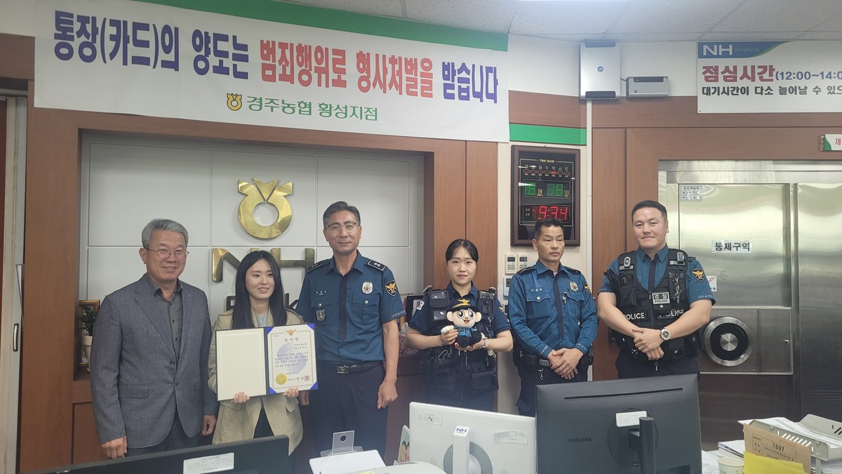 기사사진