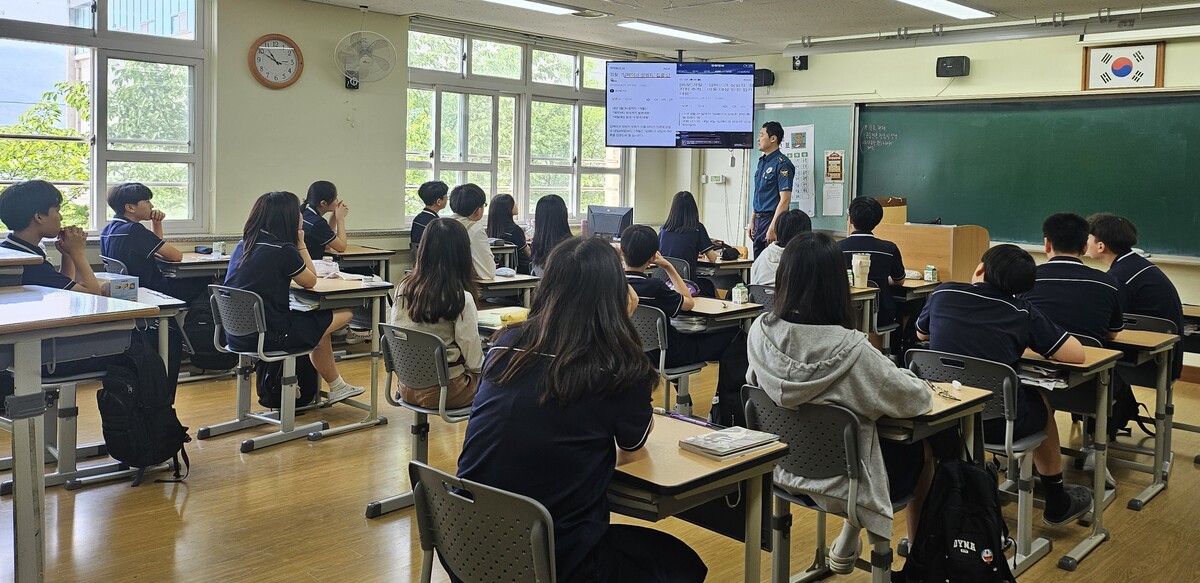 기사사진