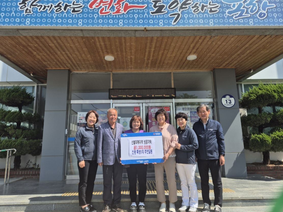 기사사진