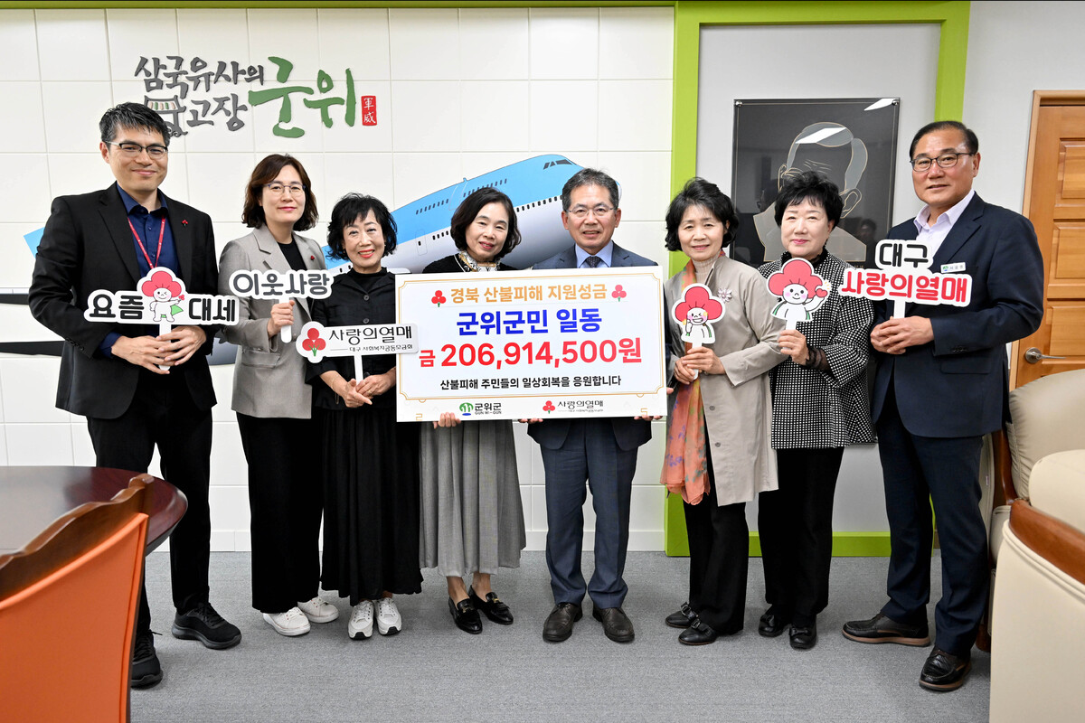 기사사진