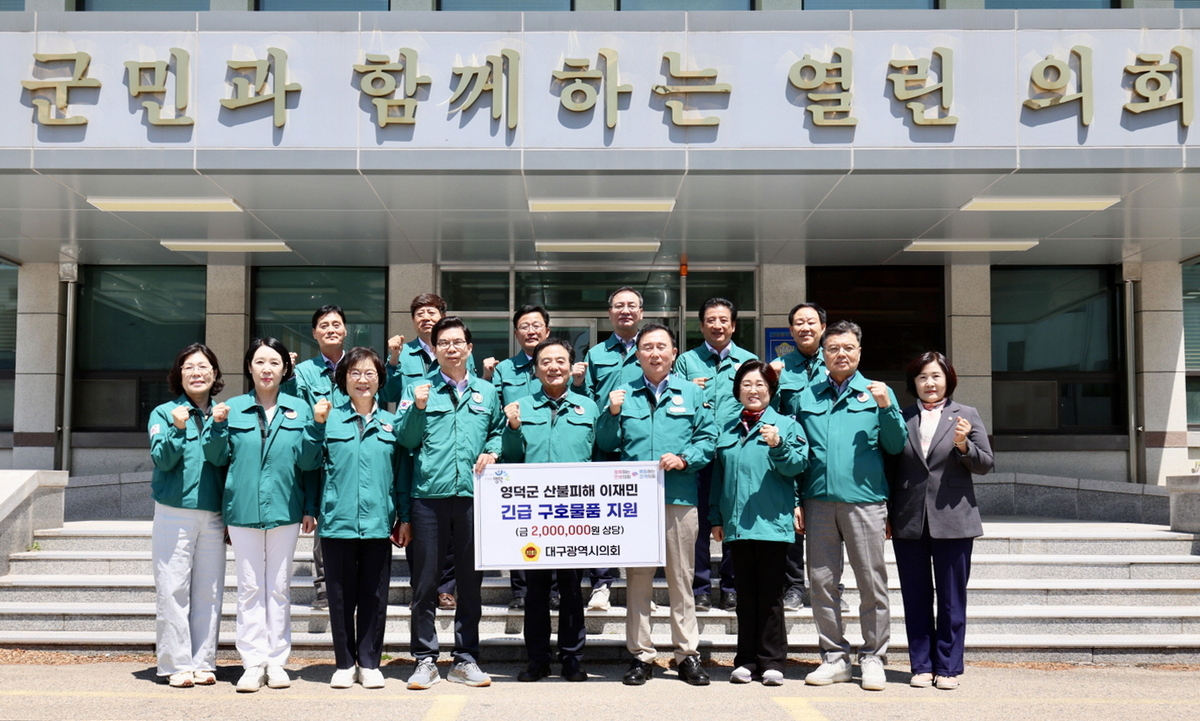 기사사진