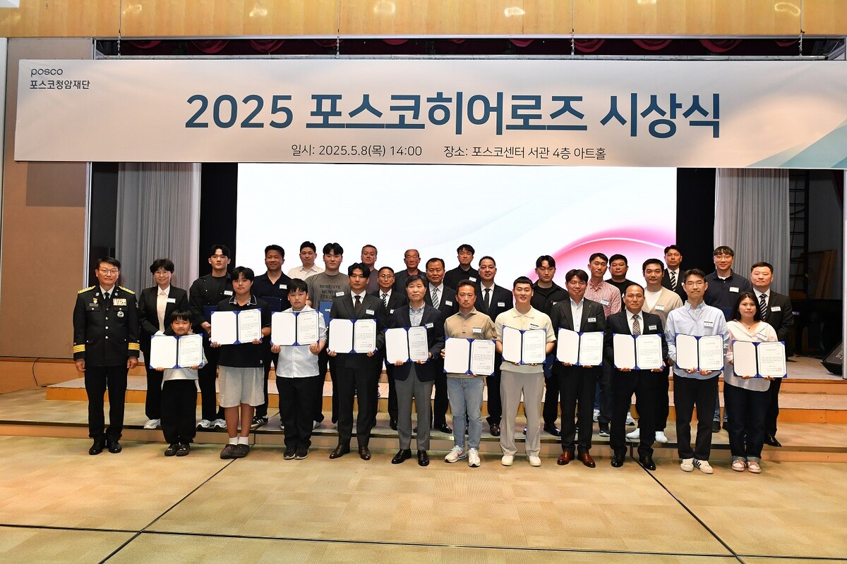 기사사진
