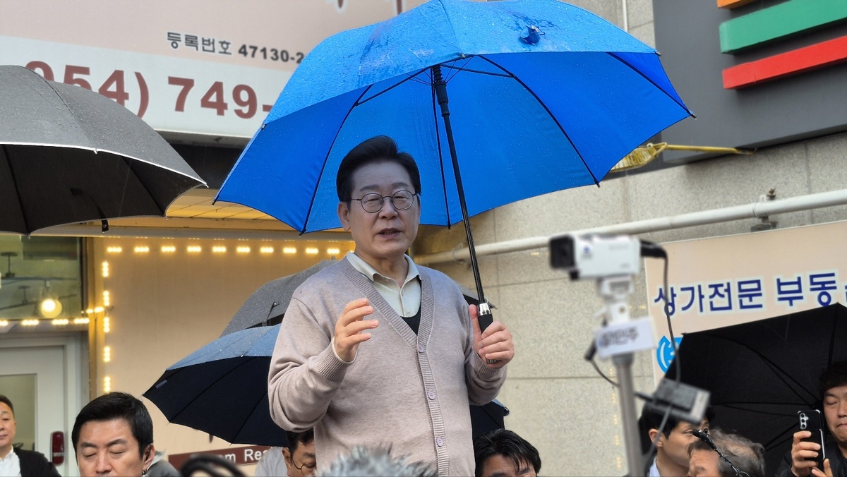 기사사진